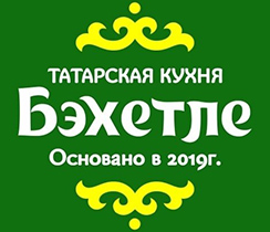 Tatar aşhanasy "Bahetle"