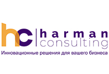 HARMAN CONSULTING