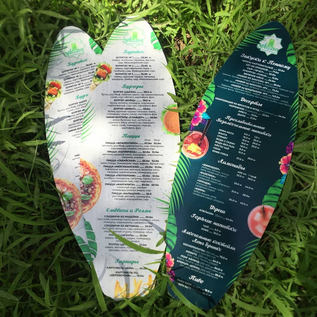 ASMART - Asman marketing