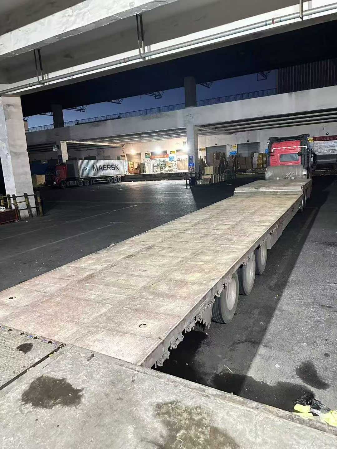 ERK TRADING & LOGISTICS