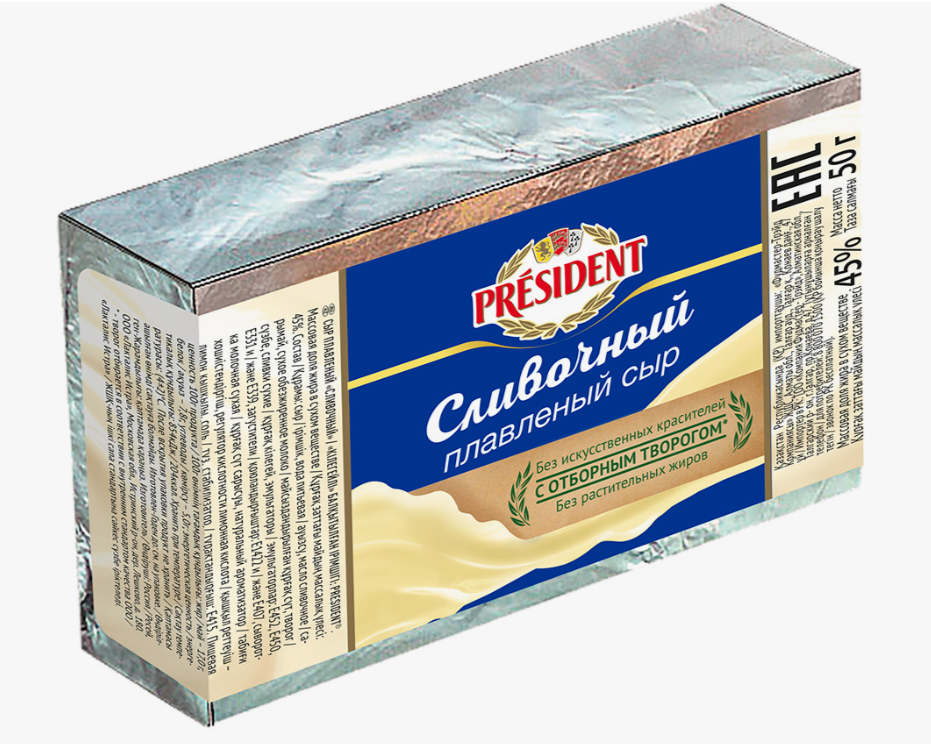 Ýüpek Ýol Harytlary