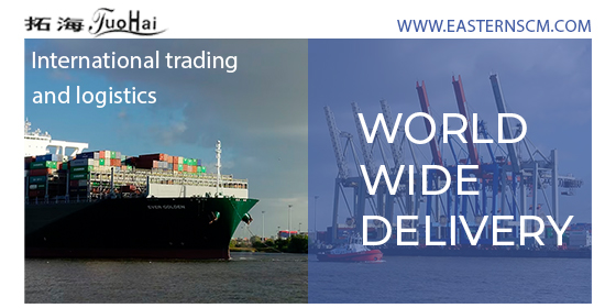 Tuohai Shipping line (Hefei) Co.,Ltd