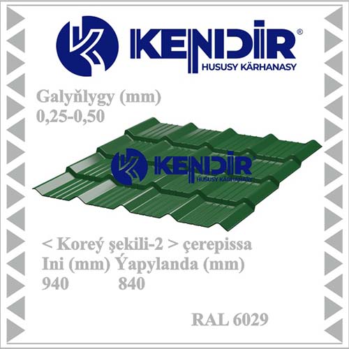 kendir