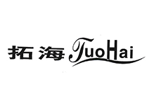 Tuohai Shipping line (Hefei) Co.,Ltd