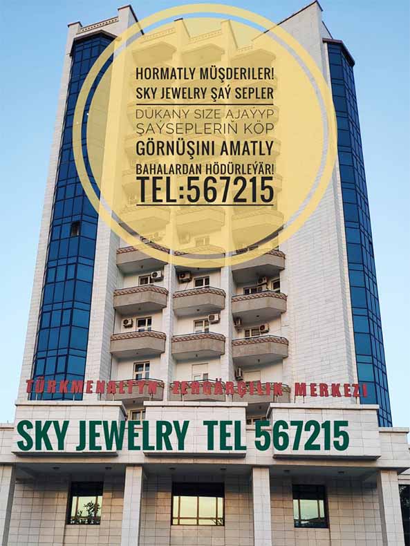 SKY JEWELRY