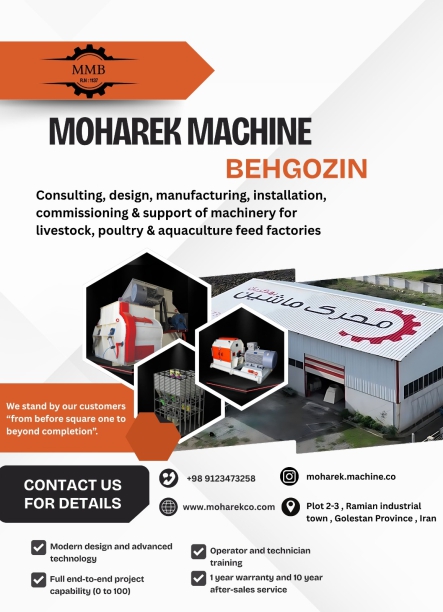 Moharek Machine Company
