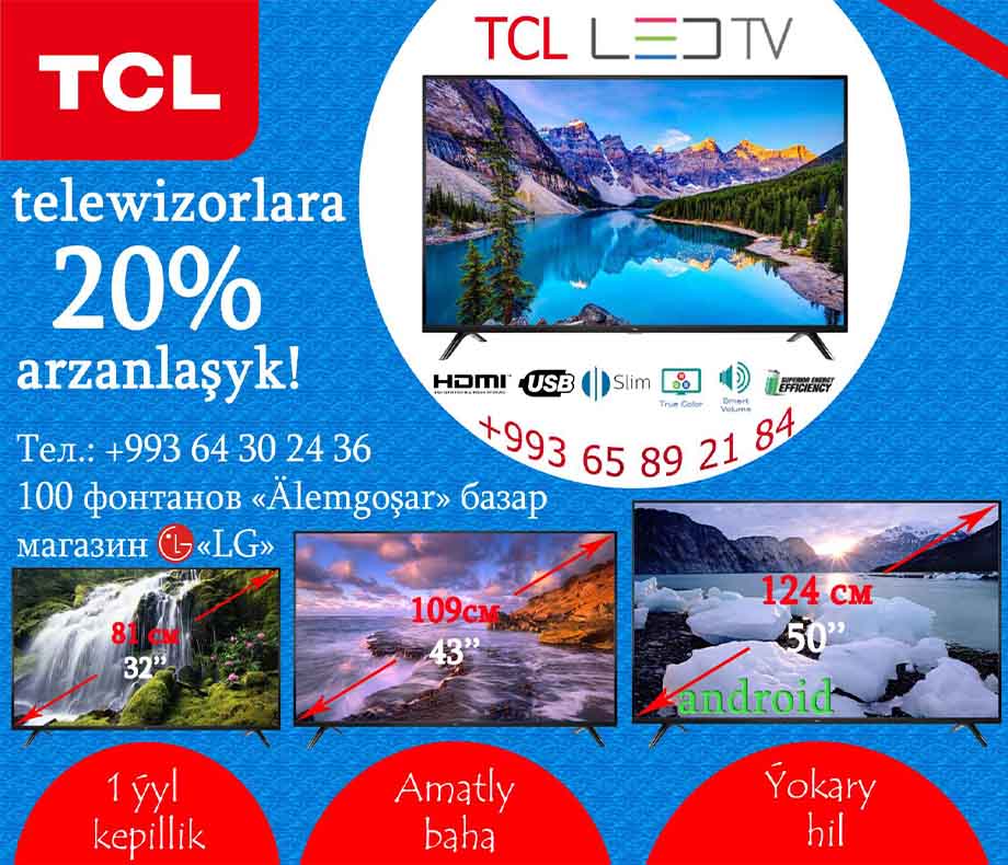 TCL Turkmenistan