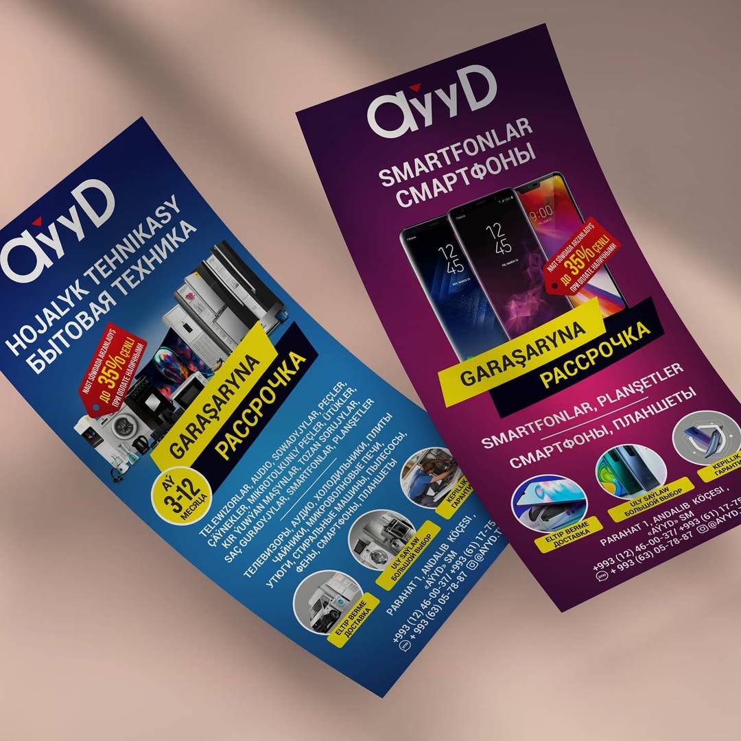 ASMART - Asman marketing