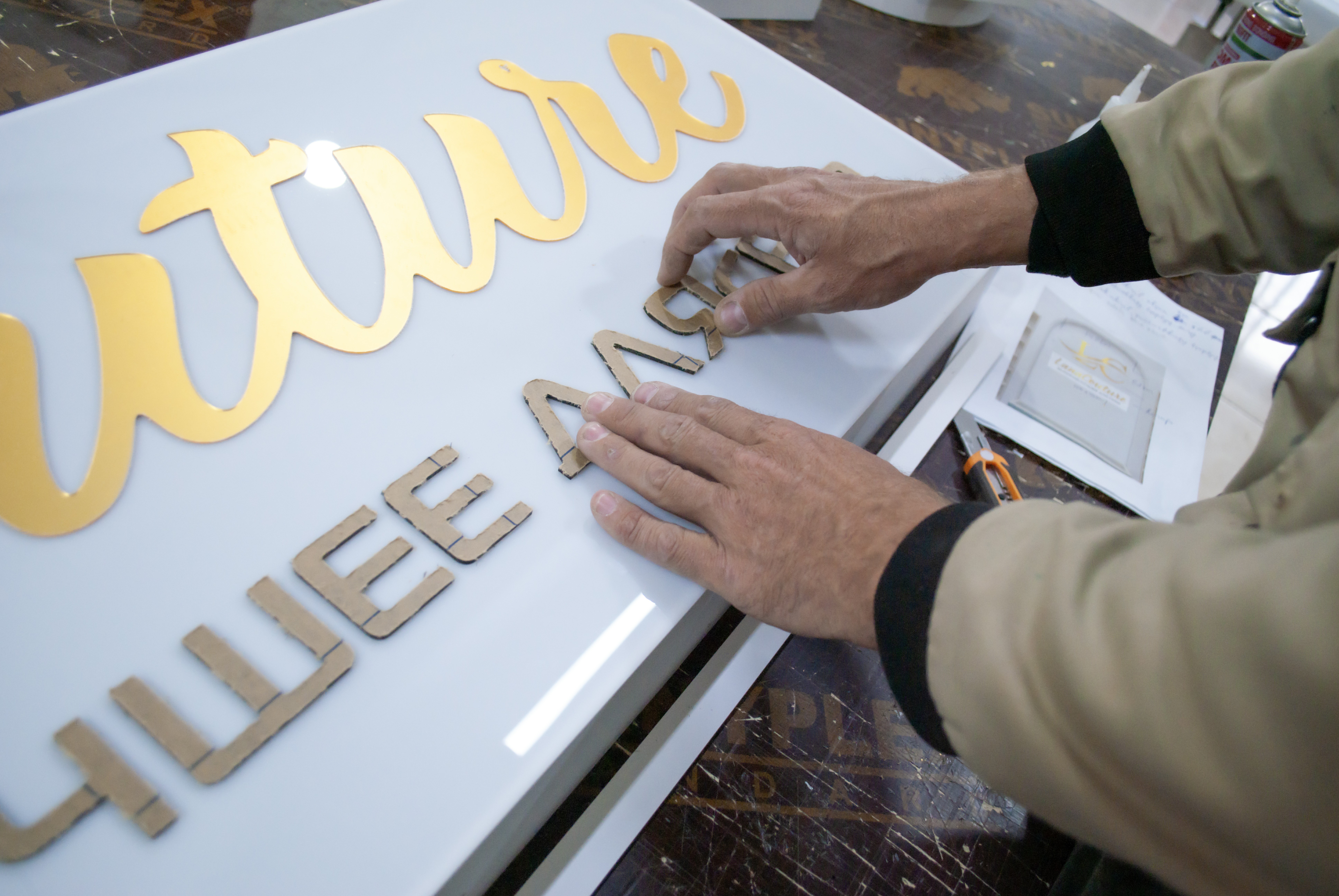 BEZEG MAHABAT MERKEZI