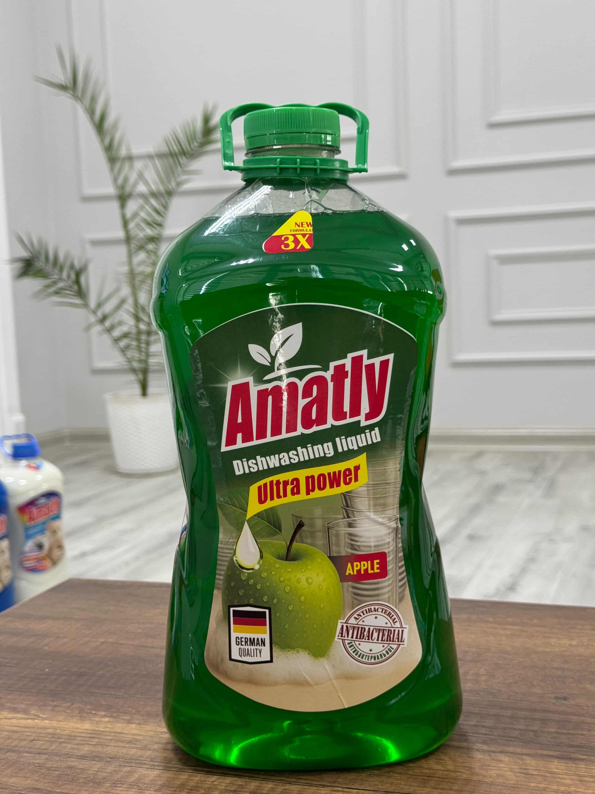 "Amatly" Ýuwujy Serişdeleri