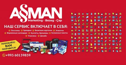 asman marketing