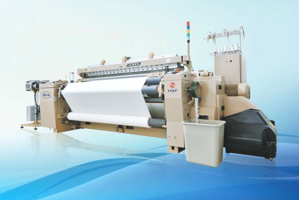 RED FLAG TEXTILE MACHINERY co.ltd