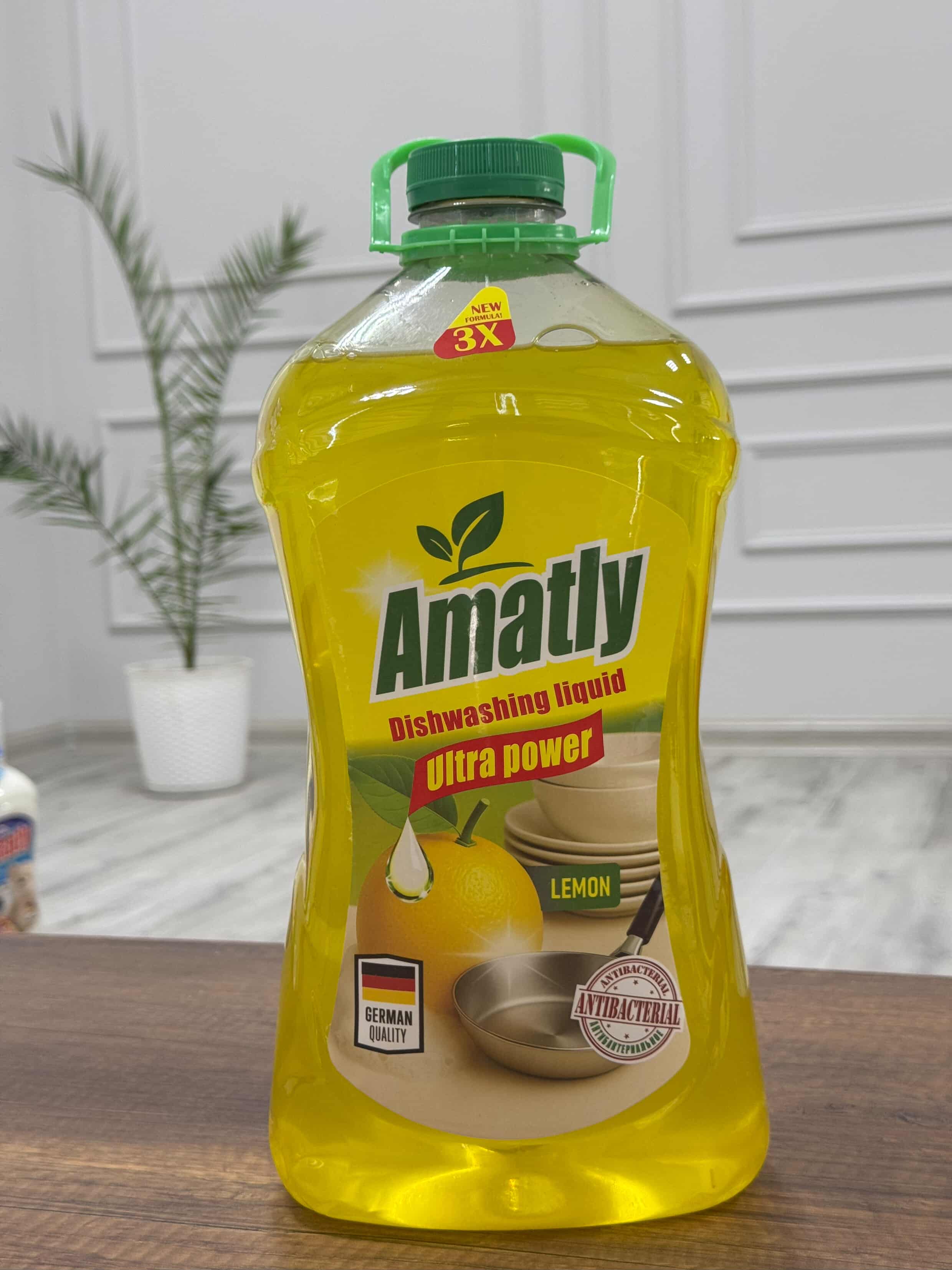 "Amatly" Ýuwujy Serişdeleri
