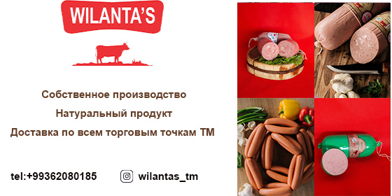 Wilantas