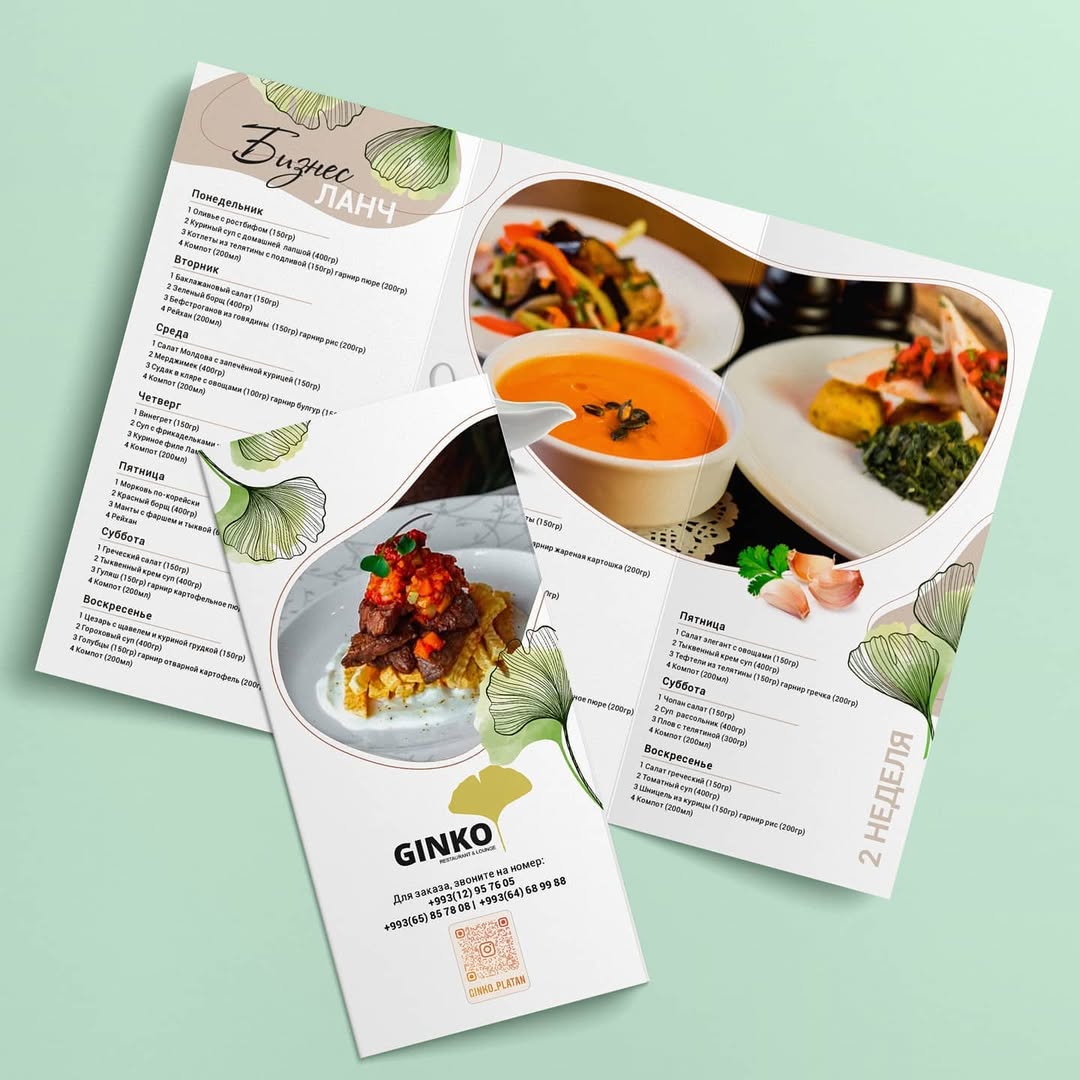 ASMART - Asman marketing