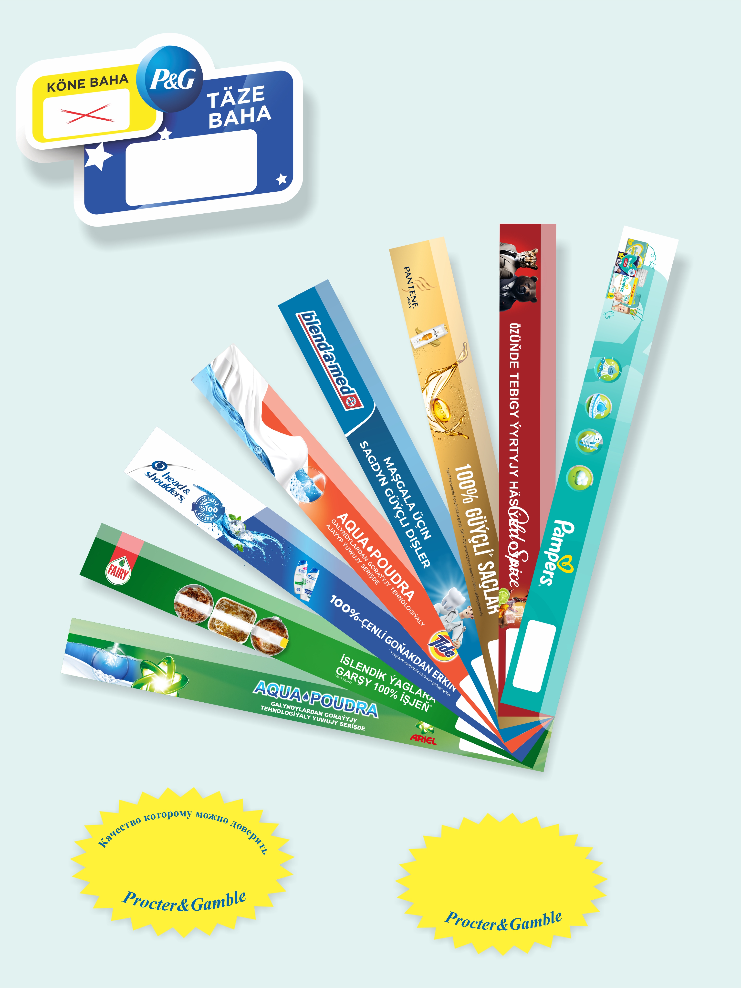 ASMART - Asman marketing