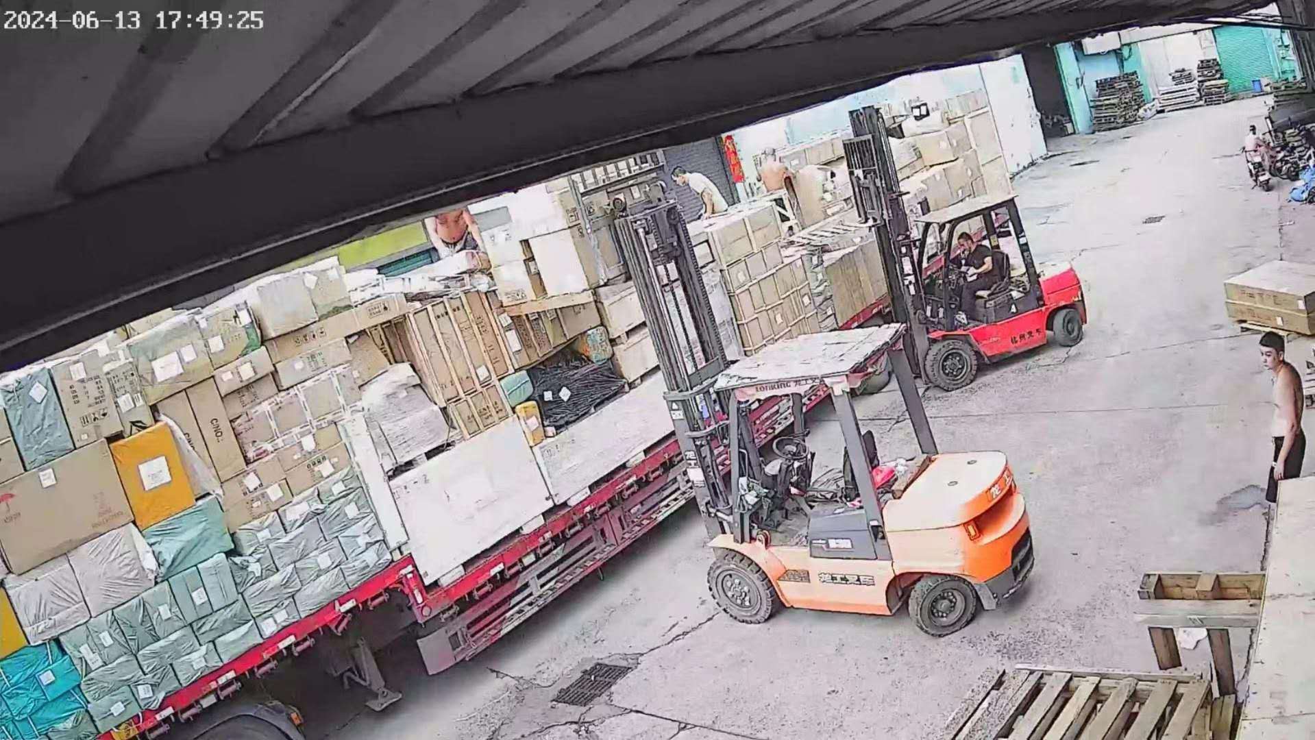 ERK TRADING & LOGISTICS
