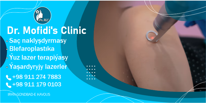 Омолаживающие лазерные