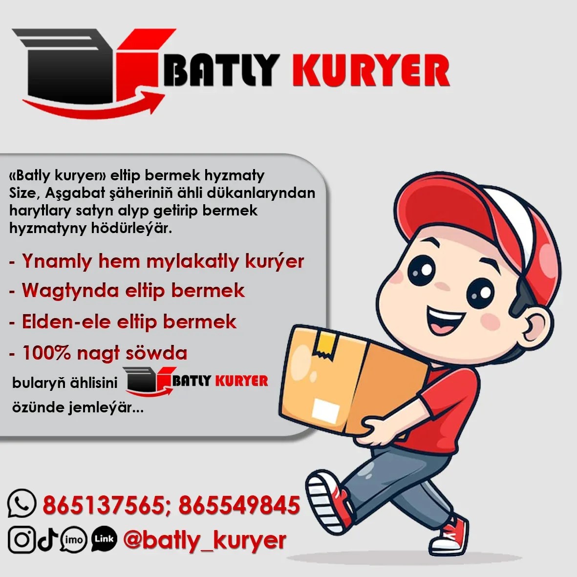 BATLY KURÝER