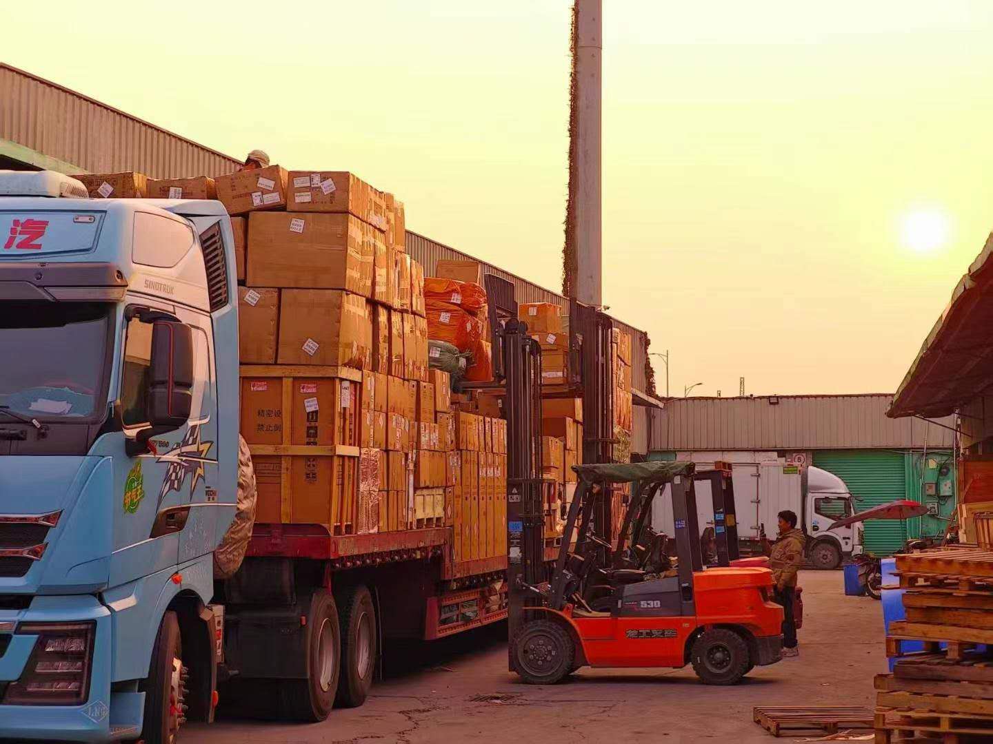 ERK TRADING & LOGISTICS