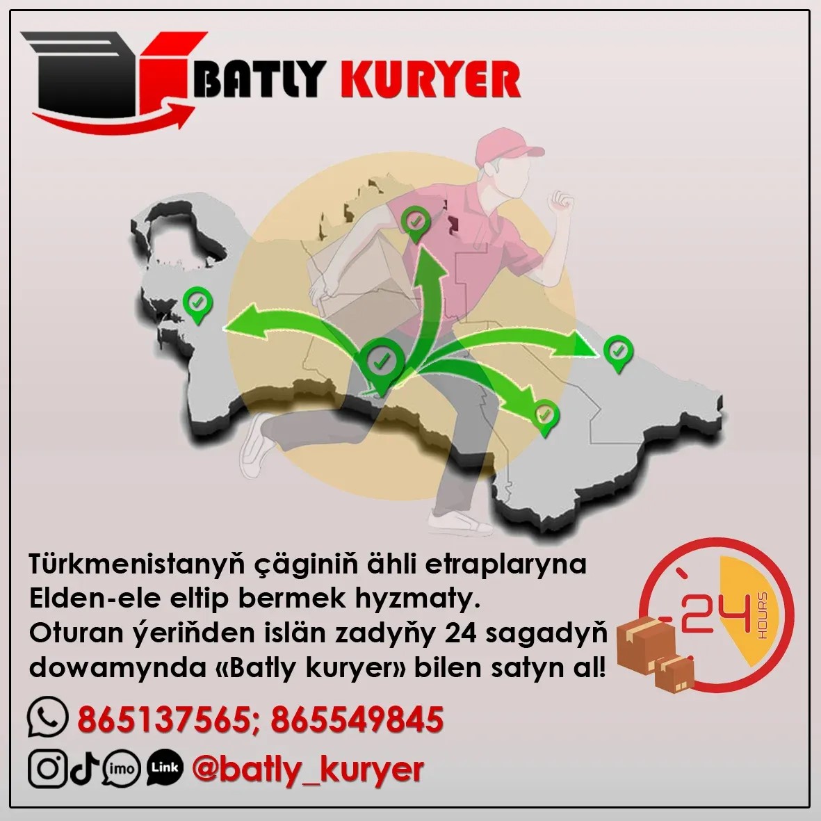 BATLY KURÝER