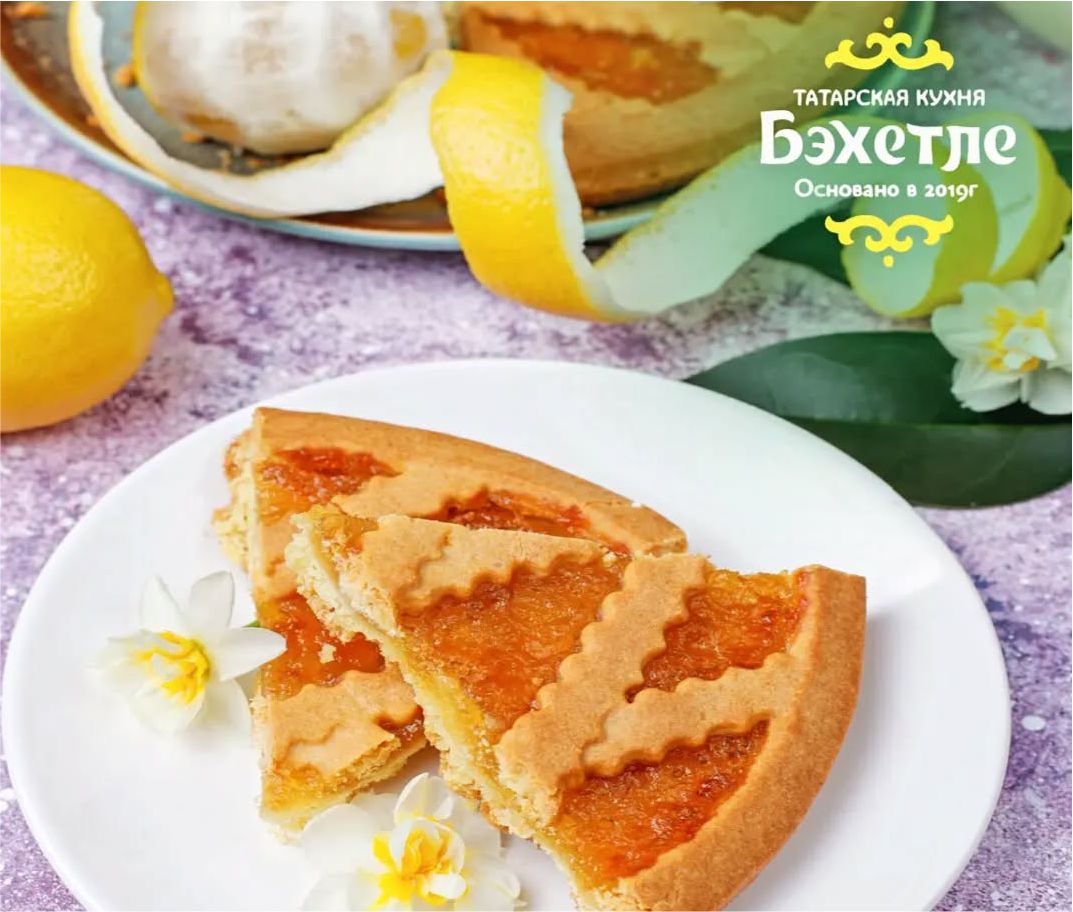 Tatar aşhanasy "Bahetle"