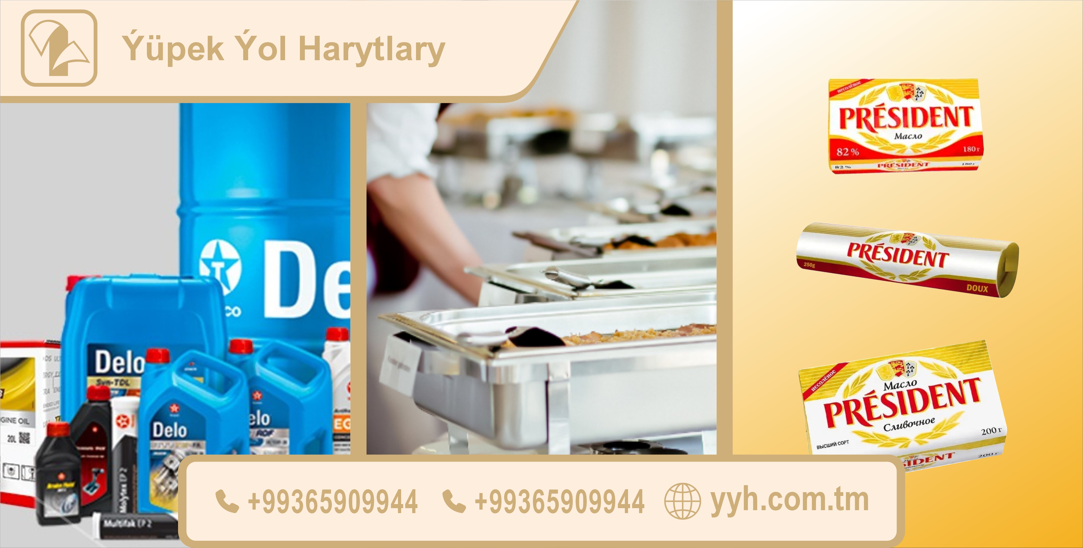 Ýüpek Ýol Harytlary