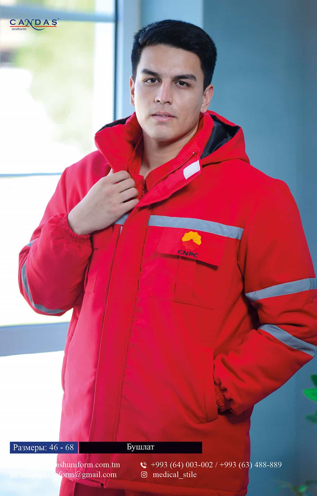 candaş uniform