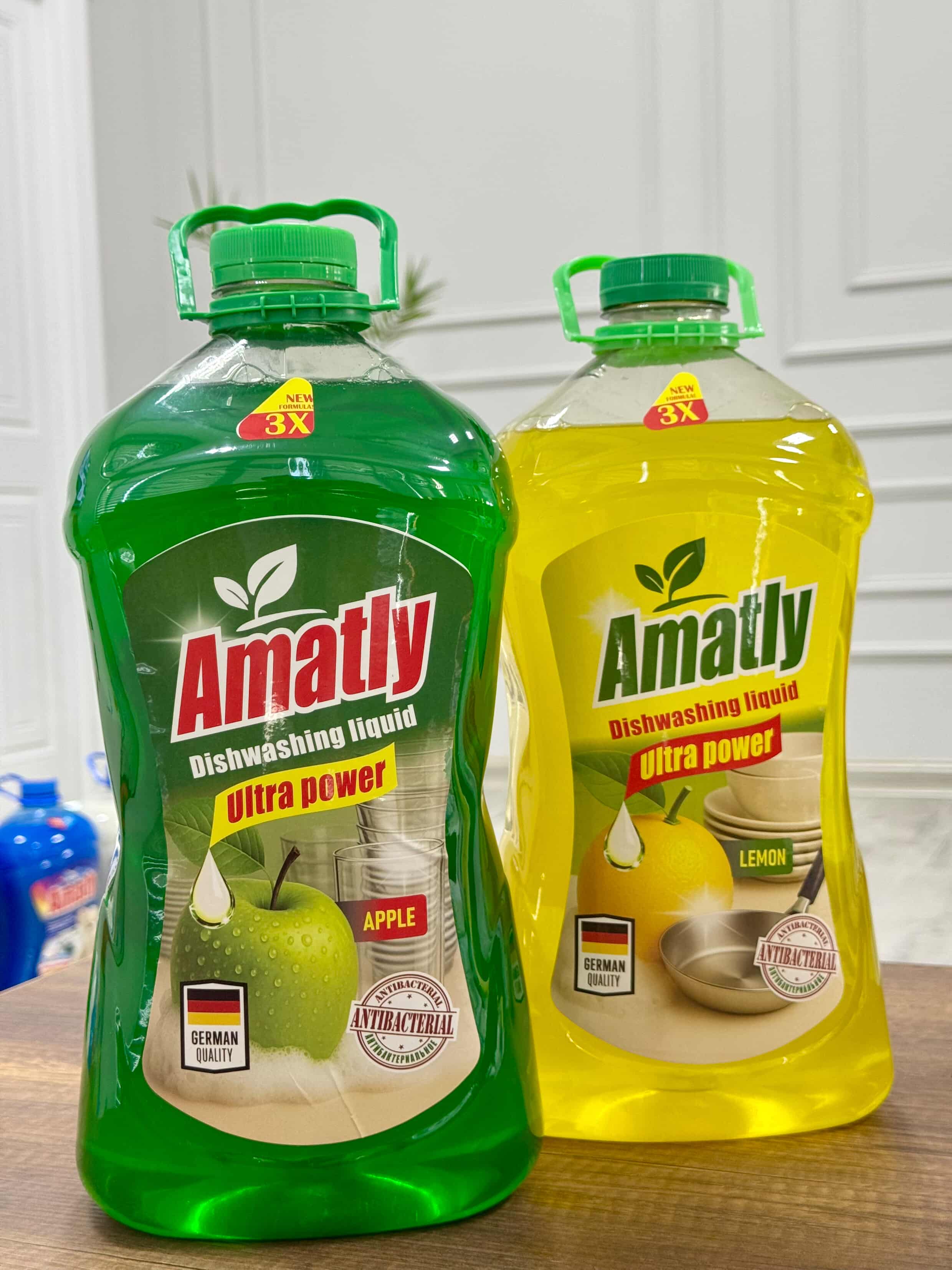 "Amatly" Ýuwujy Serişdeleri