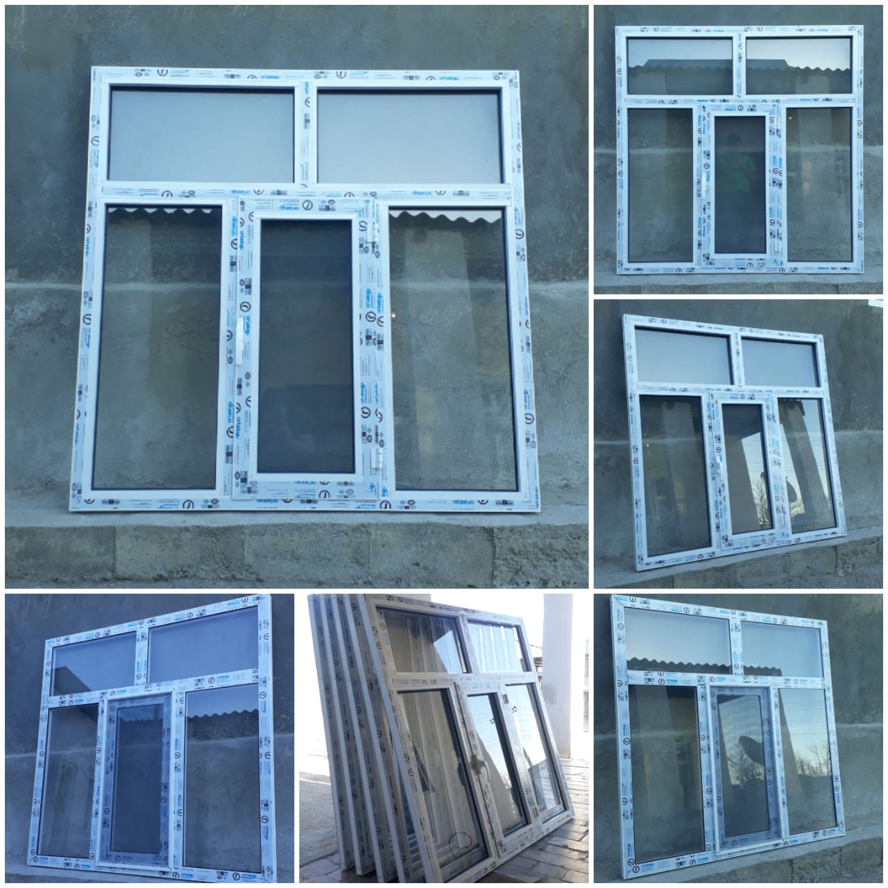 AÝNA GAPY HYZMATY ÇOGANLY