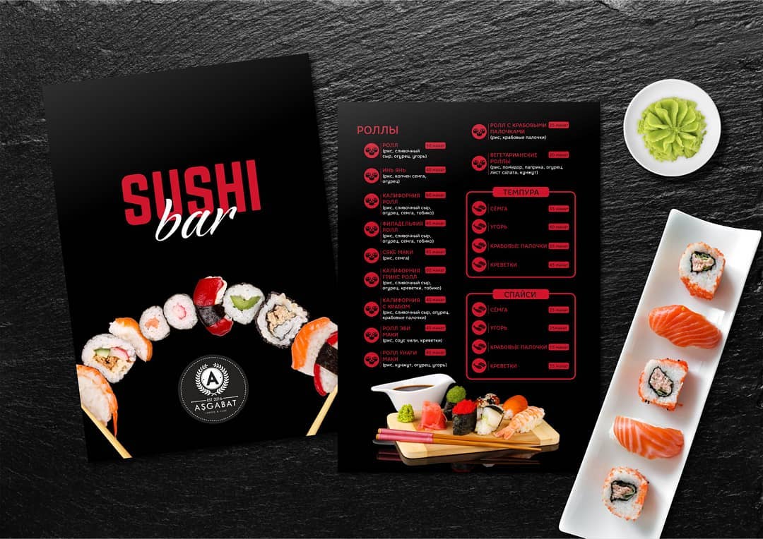 ASMART - Asman marketing